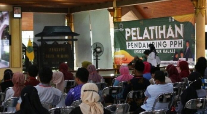 Apresiasi Pendampingan Sertifikasi Produk Halal, Muhdlor: Menambah Peningkatan Mutu Produk UMKM Sidoarjo Pemkab Sidoarjo